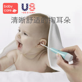 babycare婴儿发光带灯挖耳勺儿童掏耳朵勺宝宝安全软头挖耳器绿色