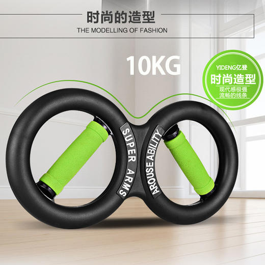 8字臂力器男女腕力器手臂手腕肌肉指力量环训练健身器材 商品图2