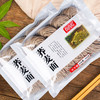 【荞麦面条】苦荞全麦芥麦纯粗粮粮油米面挂面主食 商品缩略图0