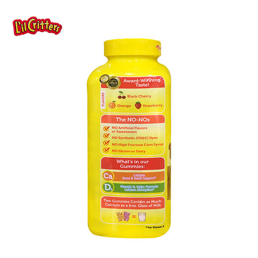 丽贵 小熊软糖补钙250粒 商品图1