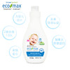 ECOMAX 天然婴儿洗衣液(2倍浓缩) 1.05L-柔和抗敏 商品缩略图1