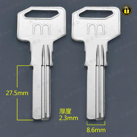 〖1120〗M无敌左