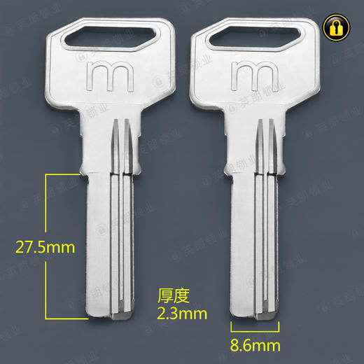 〖1120〗M无敌左 商品图0