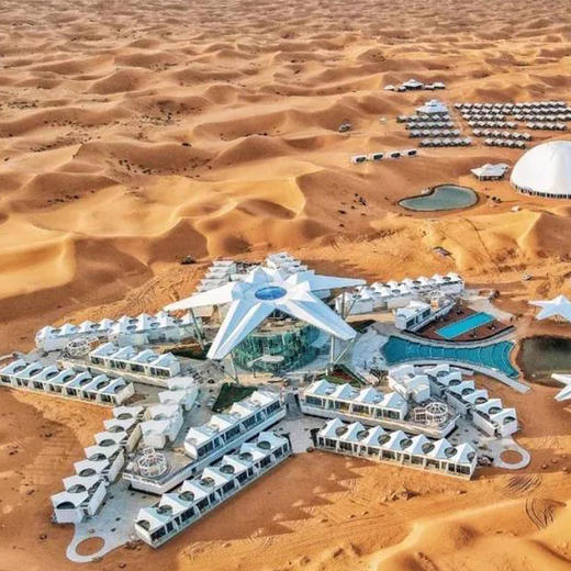 【银川】从沙漠星星酒店到黄河宿集轻奢民宿，探寻宝藏宁夏 商品图7