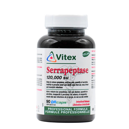 Vitex 天然抗炎宝胶囊 90粒 商品图2