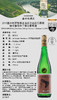 2019红斧子 商品缩略图0