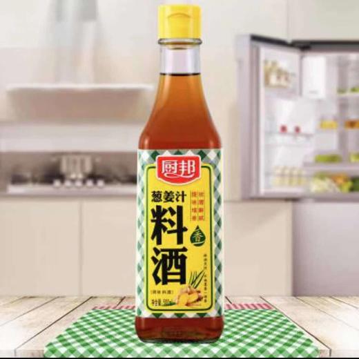 【TC】厨邦葱姜汁料酒 商品图0