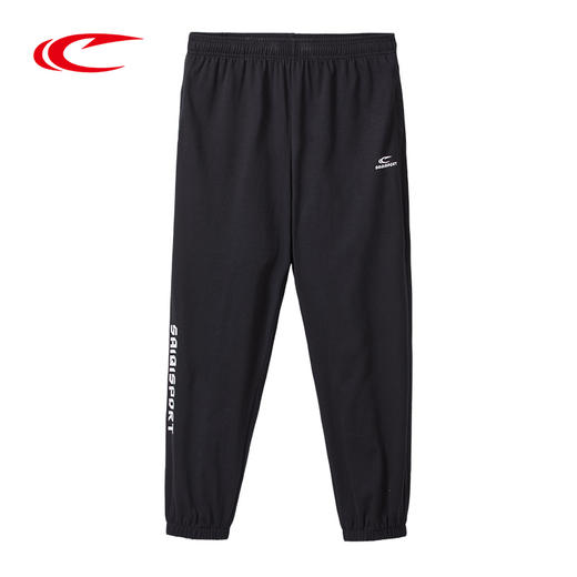 【线下同款 基础版型 舒爽透气】赛琪运动长裤201290 商品图1