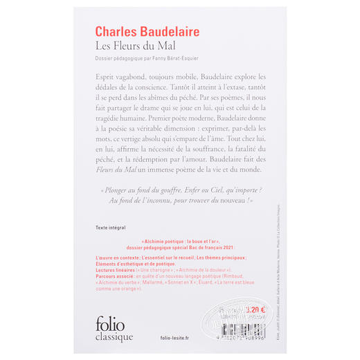 预售 【中商原版】恶之花（法文版） 法文原版 外国诗歌 Les Fleurs du Mal  波德莱尔 商品图1