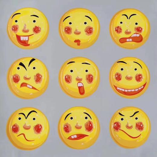 表情包37/68-沈敬东 商品图0