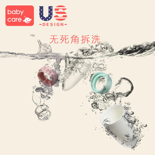 babycare儿童挤压式喂养勺 希瑟紫 米糊勺子儿童餐具米粉喂食器 商品图1