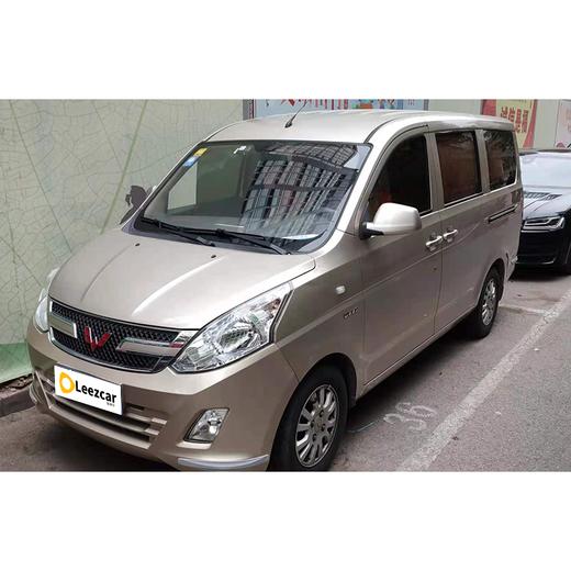 【月租-北京】五菱 宏光V 1.5L 标准版 商品图1