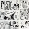 【中商原版】漫画 弱角友崎同学(02)漫画 屋久悠树 台版漫画书 尖端出版社 商品缩略图5