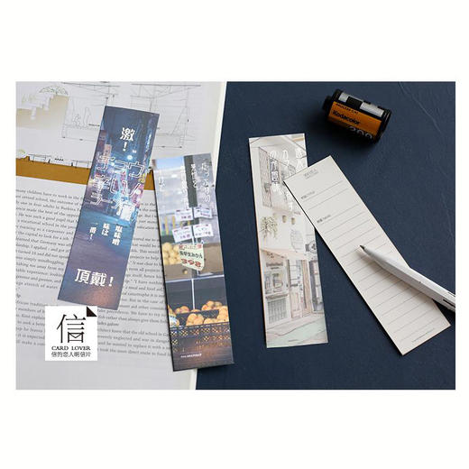 信的恋人盒装明信片 光影迷藏P-C2465 商品图3