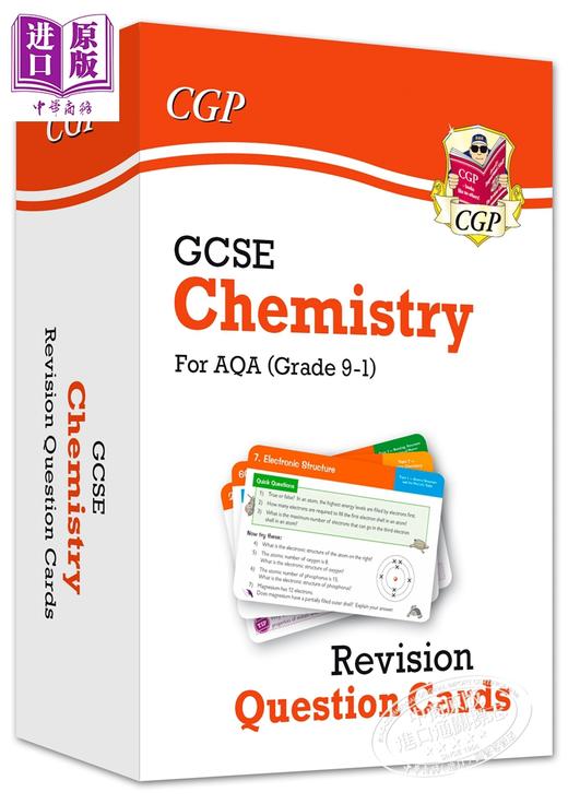 CGP GCSE Catch-Up Essentials AQA Chemistry 化学复习备考教辅4册 含答案  商品图2