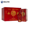山庄老酒  盛世红  42°浓香型白酒   500ml*6 商品缩略图0