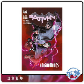 合集 蝙蝠侠V3 第10卷 骑士梦魇 平装 Batman Vol 10 Knightmares 