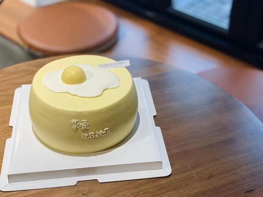 荷包蛋形状奶油生日蛋糕 商品图0