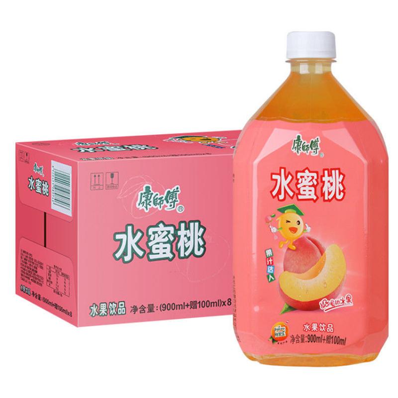 康师傅水蜜桃果汁饮品大瓶1L*8瓶整箱