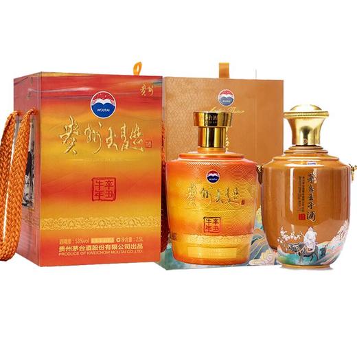 【推荐】茅台 王子牛 2.5L+大曲牛 2.5L 酱香型 53度 组合装 商品图1