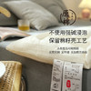 良品汇馆 | 日式原棉大豆纤维被 商品缩略图2