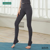 F2020003梵蒂欧新款瑜伽长裤抽皱设计 商品缩略图3