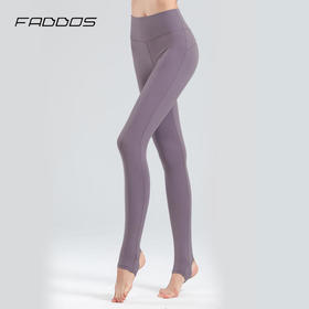 F2020005梵蒂欧踩脚瑜伽长裤