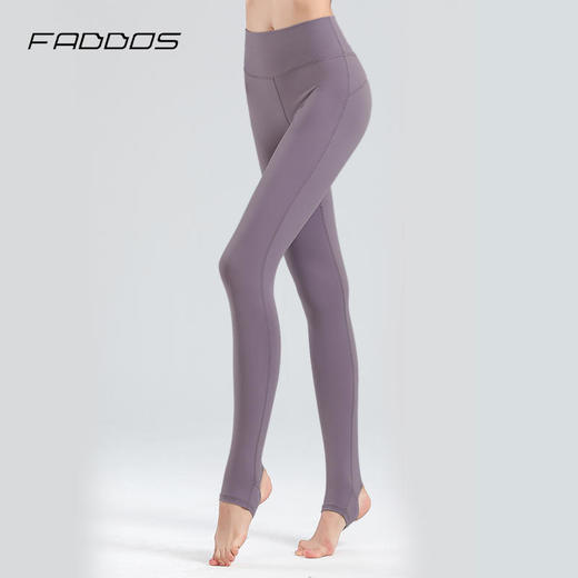 F2020005梵蒂欧踩脚瑜伽长裤 商品图0