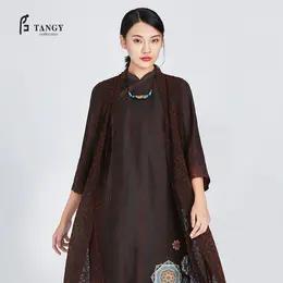 TANGY Collection/天意莨绸绣花项链 商品图1