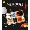 莫小仙酸辣粉136g 商品缩略图3