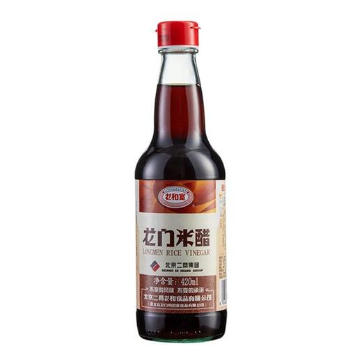 【龙门米醋】480ml*1瓶 商品图4