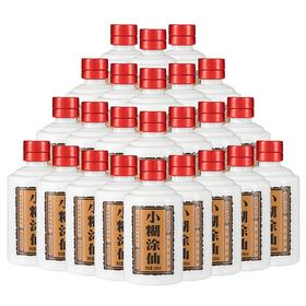 【推荐】小糊涂仙  普仙品鉴 52度 100ml*24【整箱】