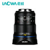 老蛙 LAOWA CF Argus 33mmF0.95 APS-C画幅大光圈镜头 商品缩略图4