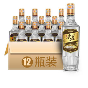 （整箱）绵柔尖庄·高光系列 42度  500mL*12瓶