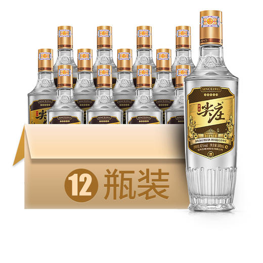 （整箱）绵柔尖庄·高光系列 42度  500mL*12瓶 商品图0