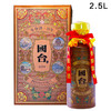 【推荐】贵州国台酒业 国台年份酒10年/十年 53度2.5L 单瓶装 酱香型白酒 商品缩略图0