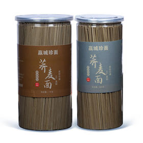 【荞麦面条】荞麦挂面面条挂面罐装荞麦挂面粮油米面