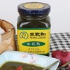 王致和韭花酱320g 商品缩略图3