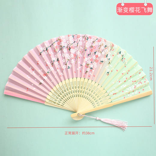 中国古风折扇女式流苏夏季随身时尚饰品 折叠古典汉服小巧扇 商品图5