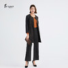 TANGY Collection/天意精品林隐系列秋冬款撞色线迹弹力莨长外套 商品缩略图0