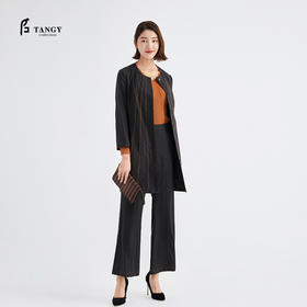 TANGY Collection/天意精品林隐系列秋冬款撞色线迹弹力莨长外套