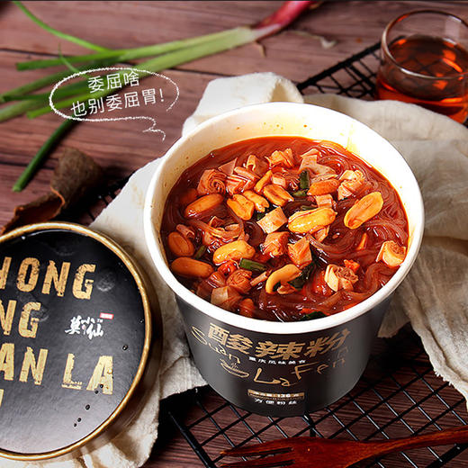 莫小仙酸辣粉136g 商品图0
