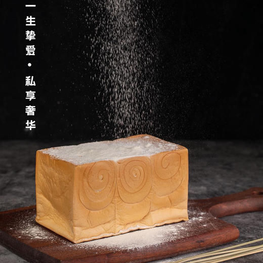 手撕包 原味/巧克力味 纯手作 好吃健康 坚持不添加负面添加剂 2袋  共900克 商品图0