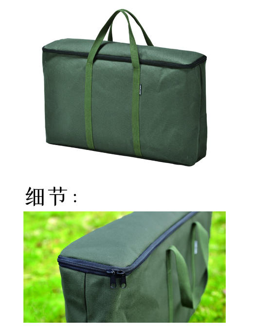 UF 双头炉 收纳包 商品图2