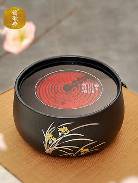 莺歌烧黑底兰花电陶炉 茶炉家用静音铁壶银壶铜壶专用炉烧水炉煮茶器