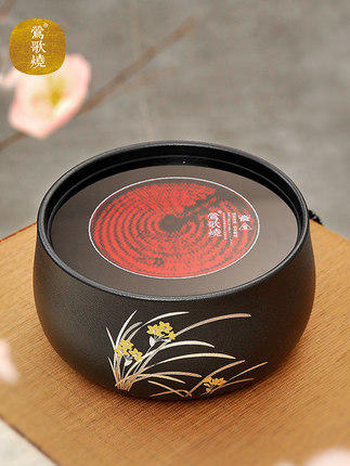 莺歌烧黑底兰花电陶炉 茶炉家用静音铁壶银壶铜壶专用炉烧水炉煮茶器 商品图0