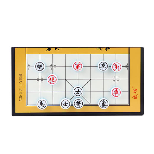 成功磁性中国象棋5212传统经典智力儿童玩具逻辑思维 商品图4