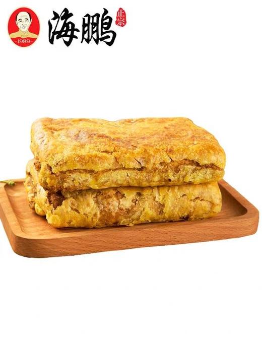 海鹏五一出游零食糕点大礼包1340g 商品图4