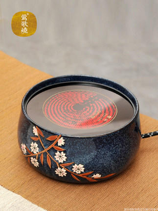 莺歌烧深蓝底樱花电陶炉煮茶家用茶炉 台式小型铁壶银壶泡茶炉 蓝底樱花 商品图2