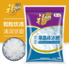 福临门优质单晶冰糖 350g*2 商品缩略图0